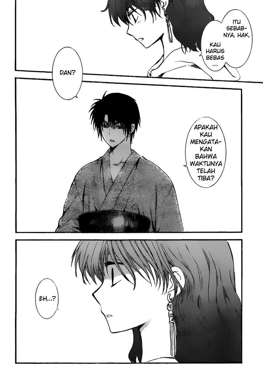 Chapter 151 - halaman 30