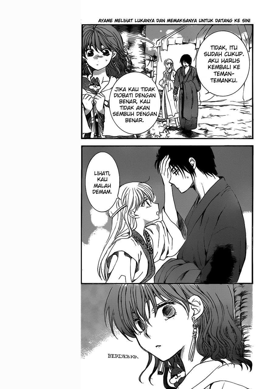 Chapter 151 - halaman 4