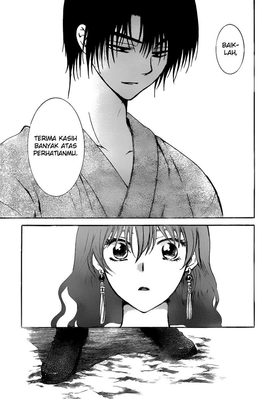Chapter 151 - halaman 31