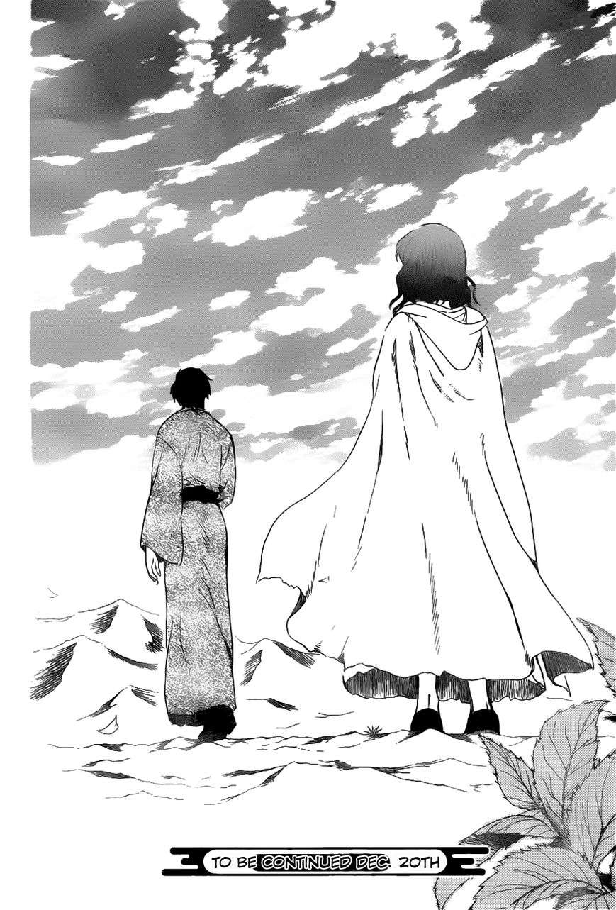 Chapter 151 - halaman 32