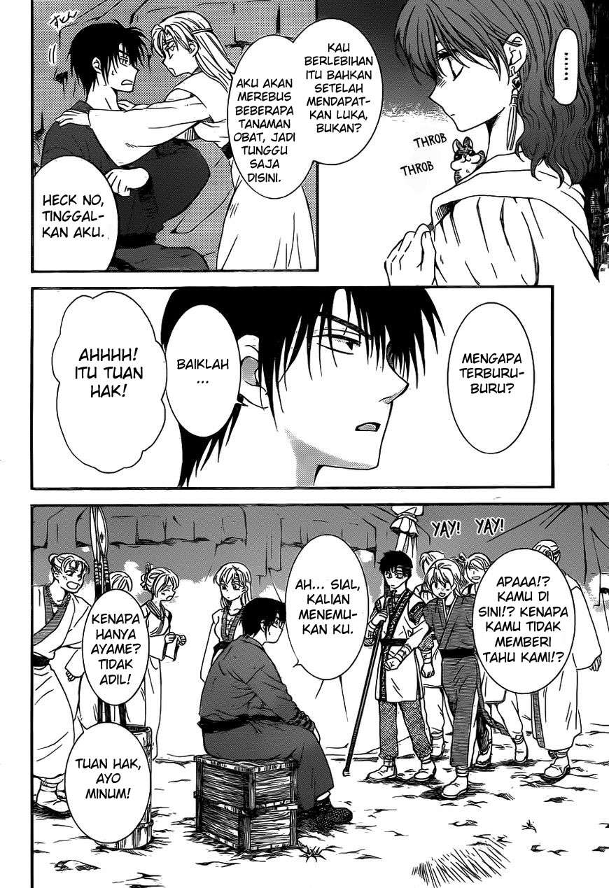 Chapter 151 - halaman 5