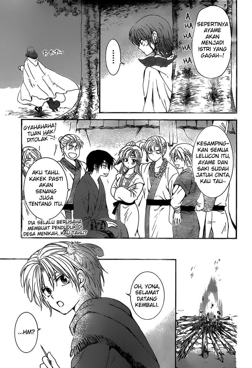 Chapter 151 - halaman 8