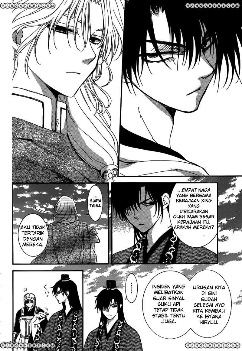 Chapter 150 - halaman 12