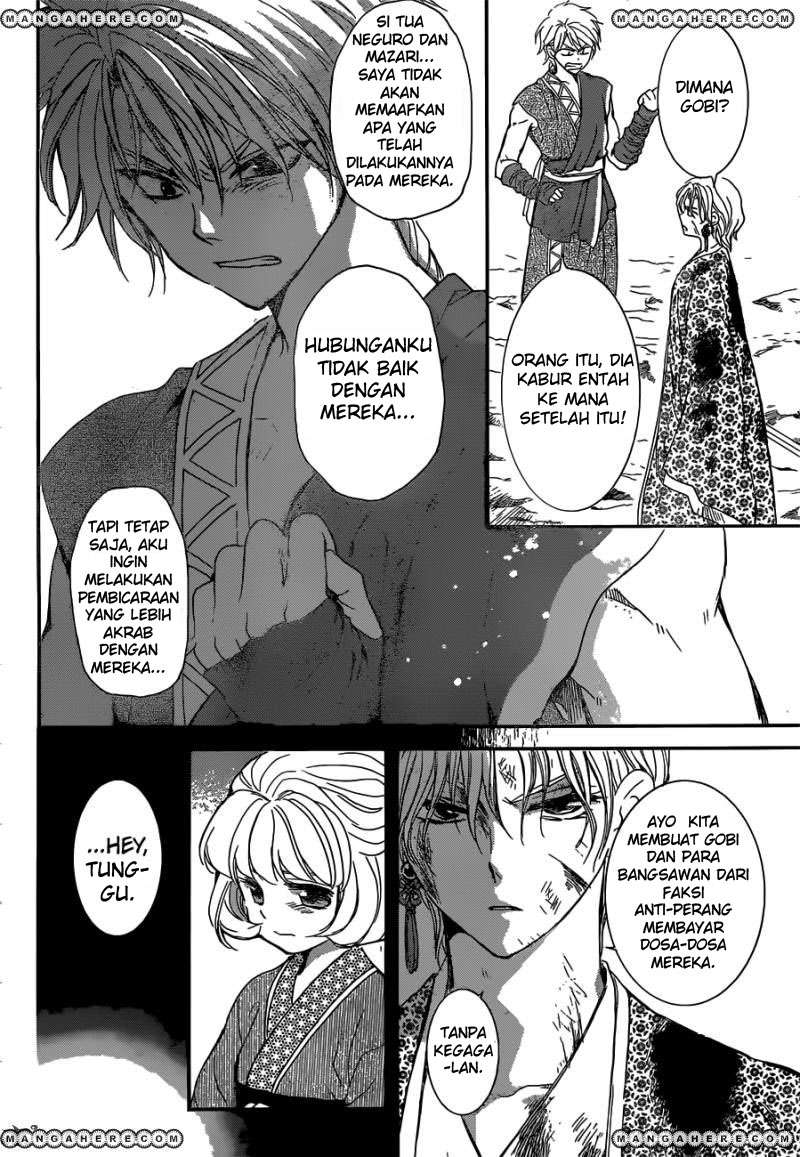 Chapter 150 - halaman 14