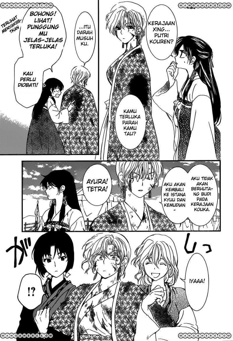 Chapter 150 - halaman 15