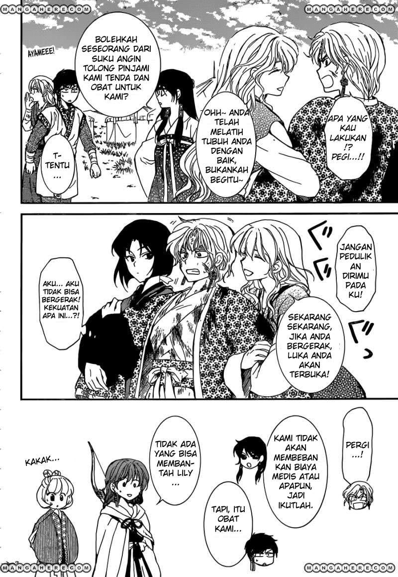 Chapter 150 - halaman 16
