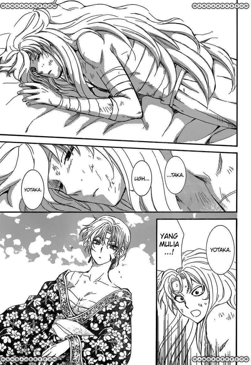 Chapter 150 - halaman 17