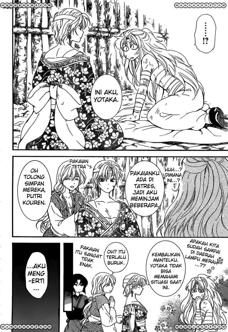 Chapter 150 - halaman 18