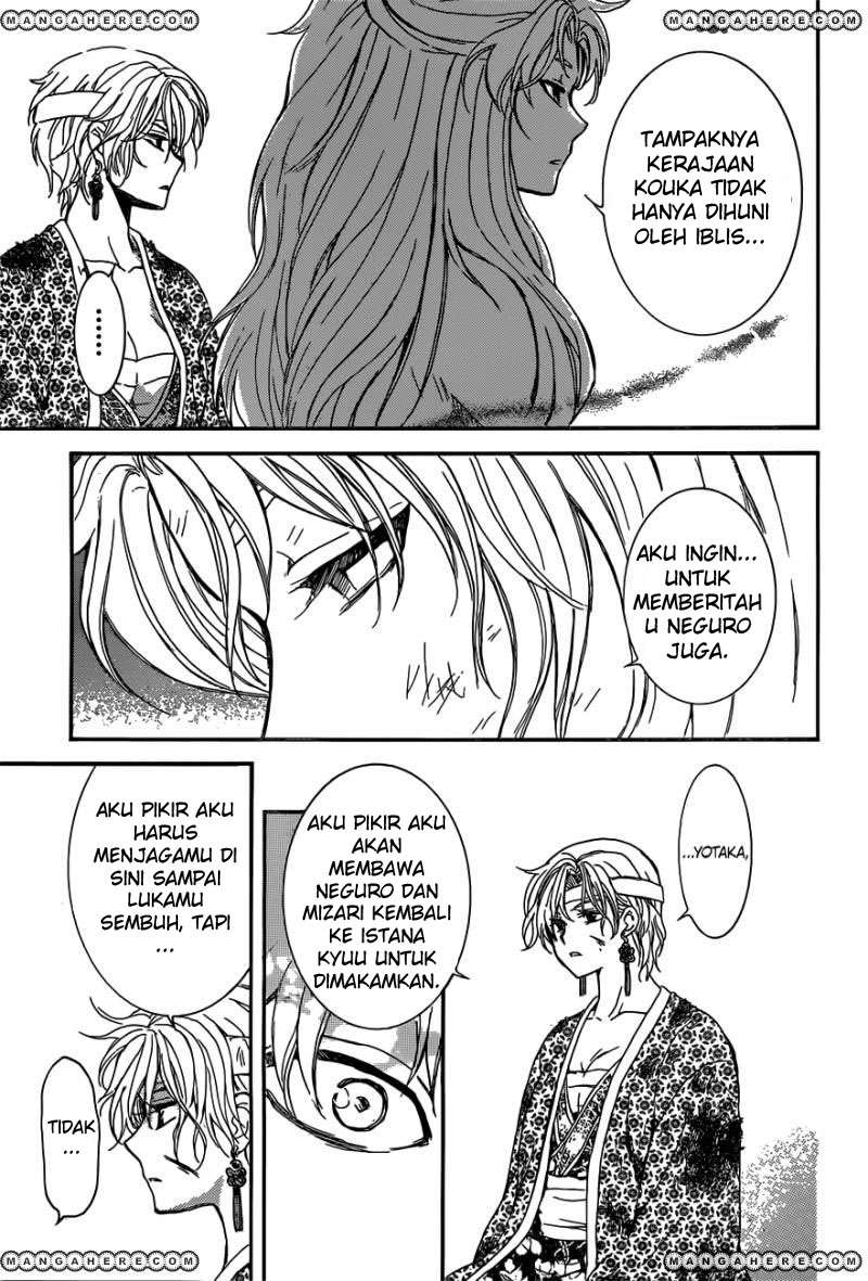 Chapter 150 - halaman 21