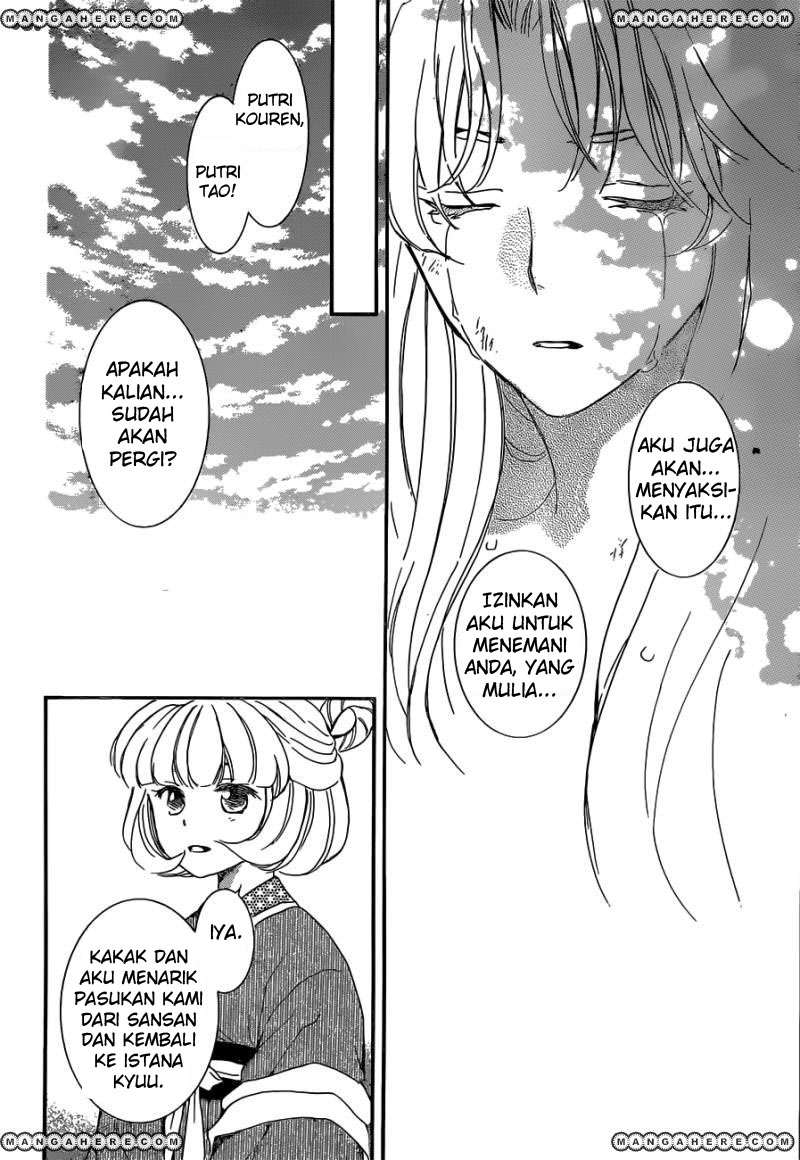 Chapter 150 - halaman 22