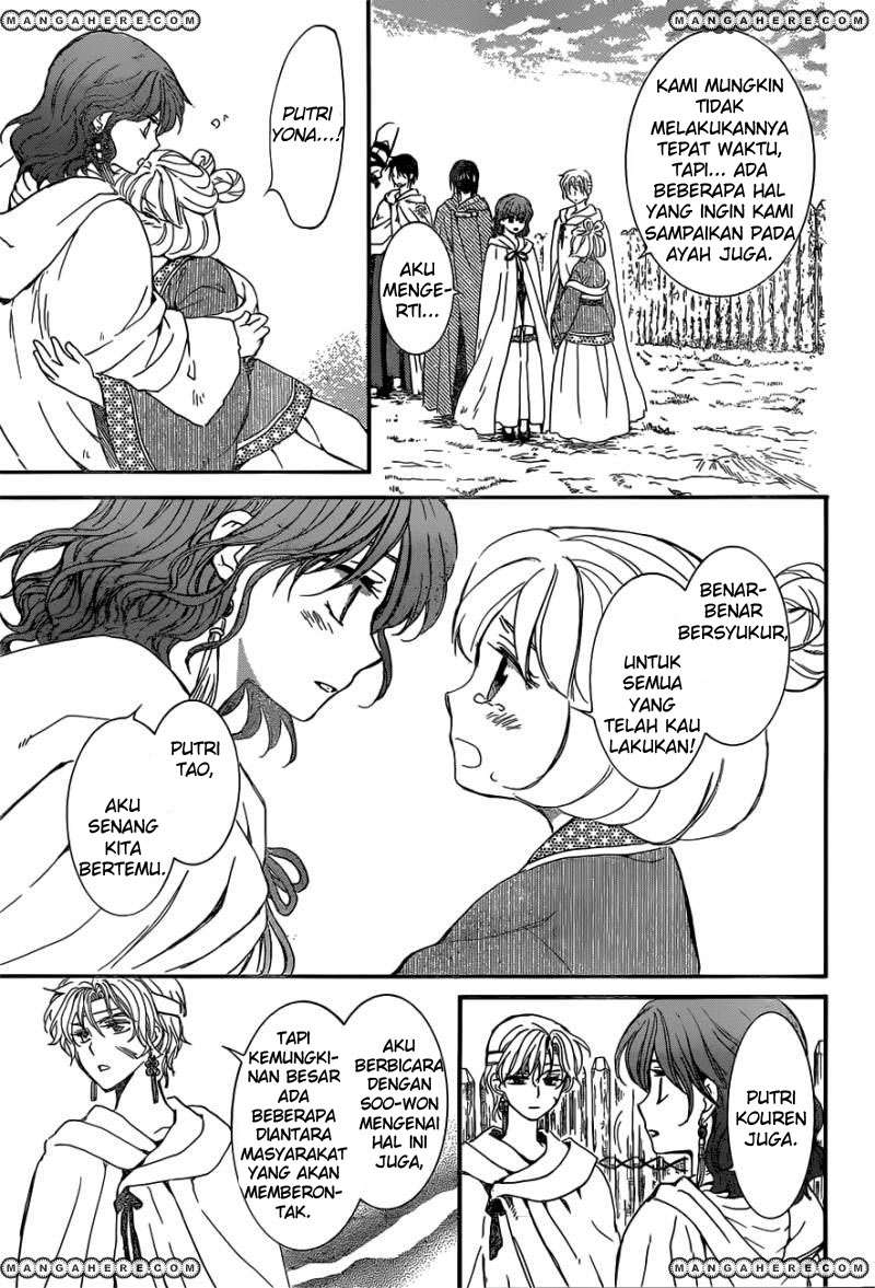 Chapter 150 - halaman 23