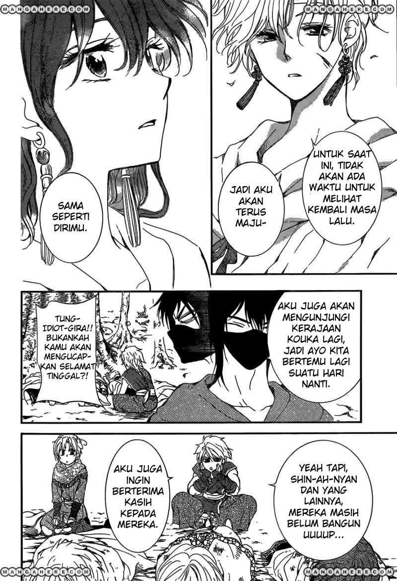 Chapter 150 - halaman 24
