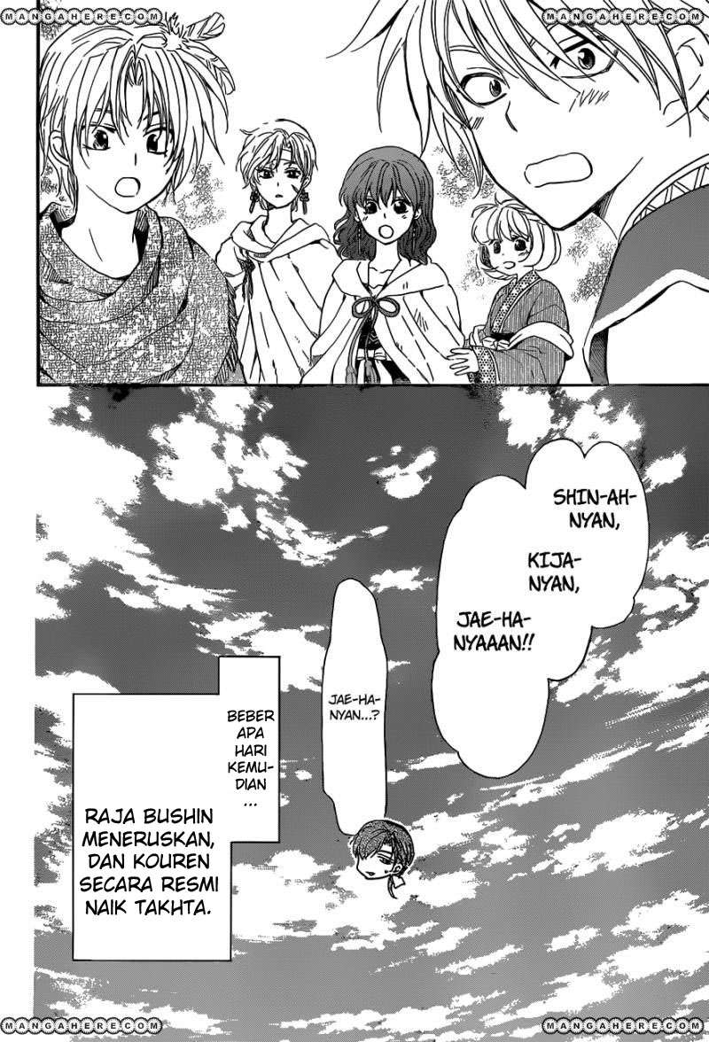 Chapter 150 - halaman 26
