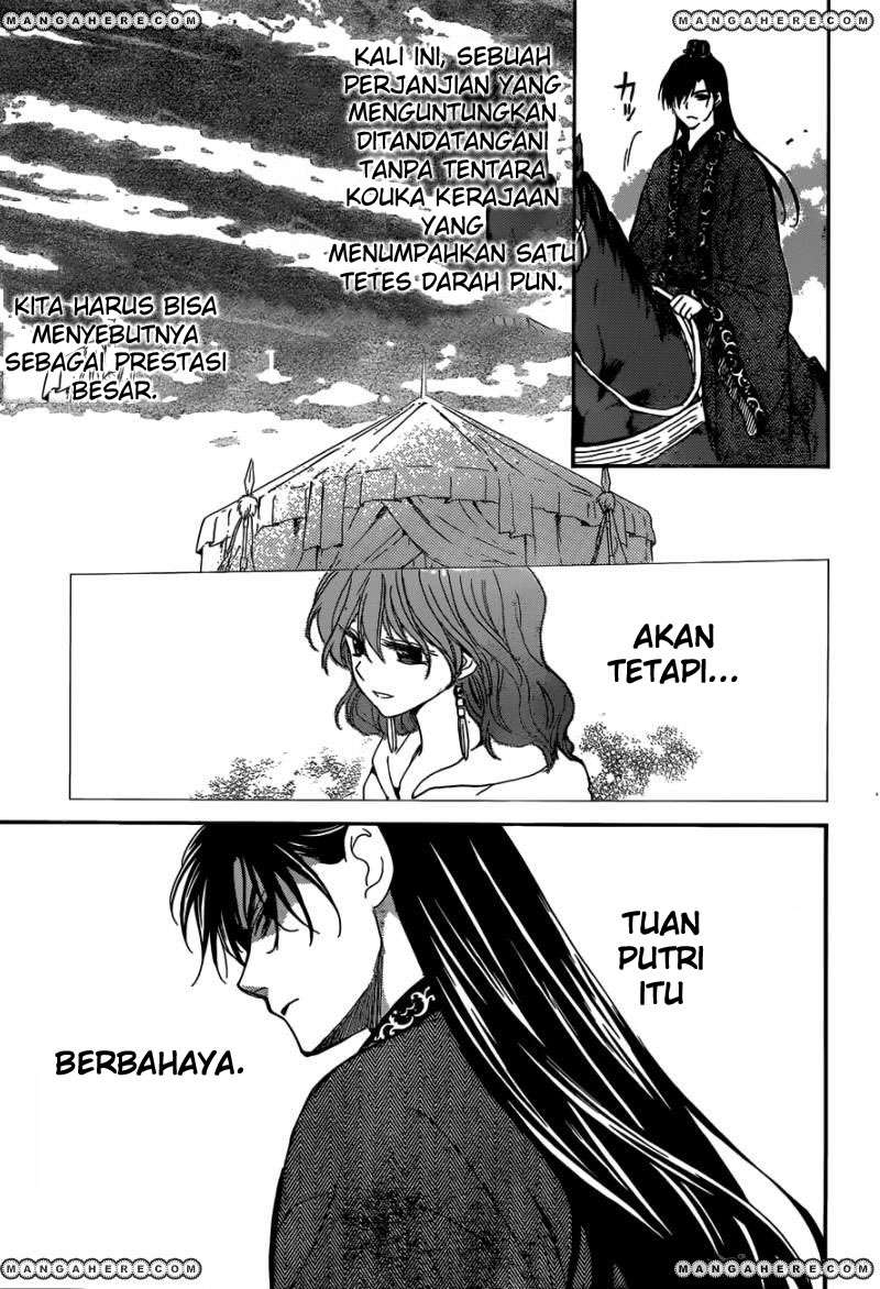 Chapter 150 - halaman 27