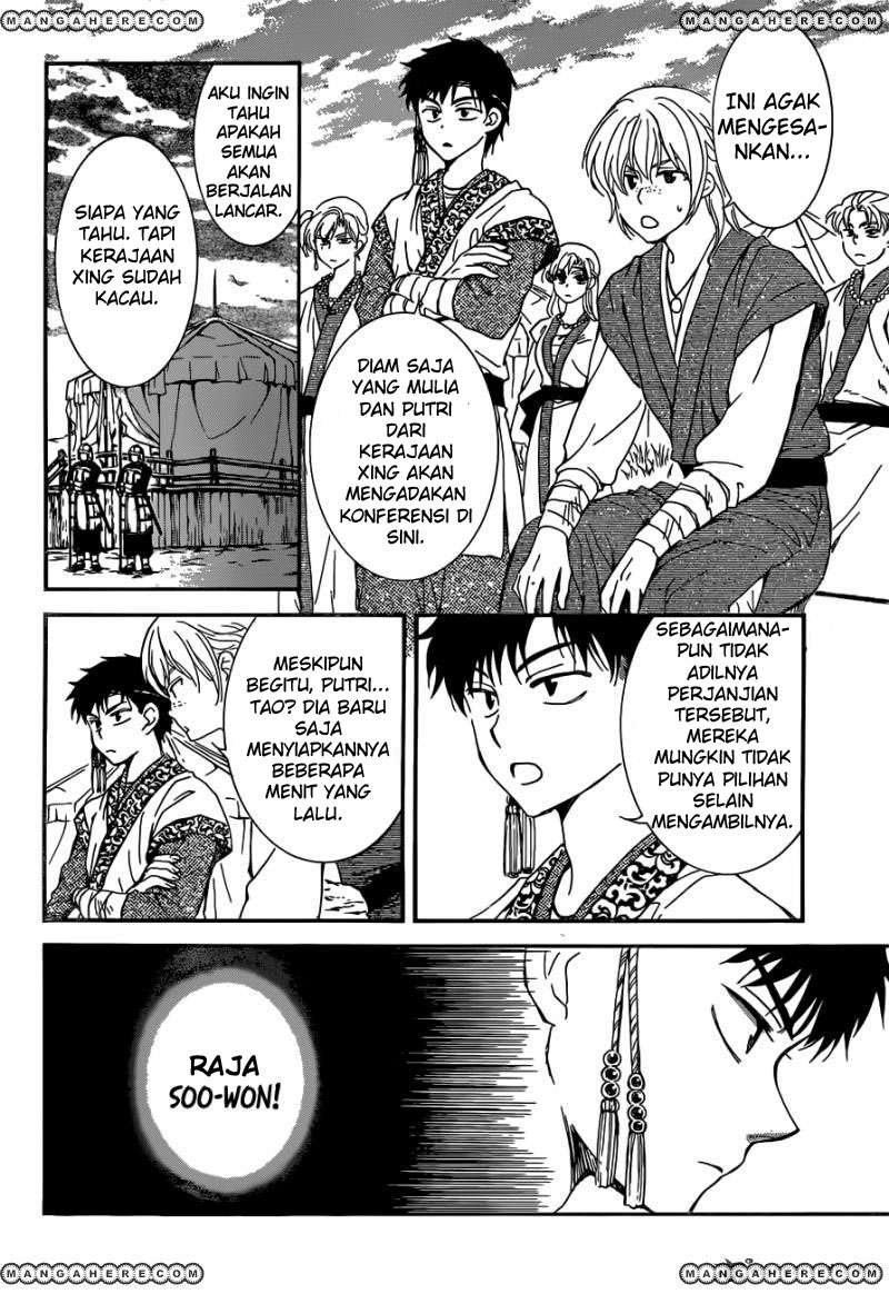 Chapter 150 - halaman 4