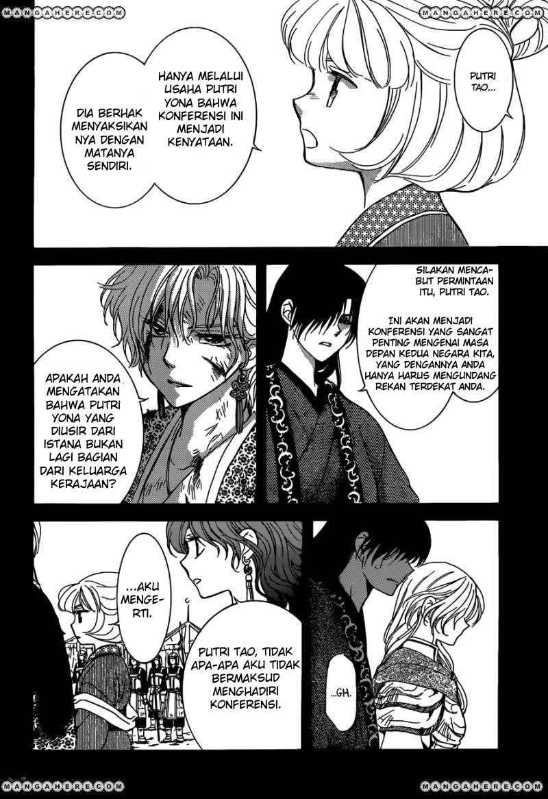 Chapter 150 - halaman 6