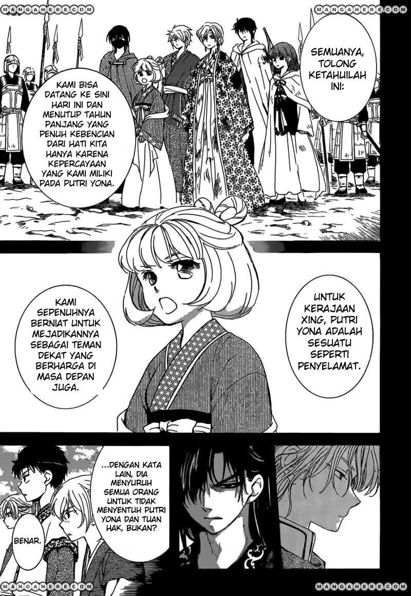 Chapter 150 - halaman 7