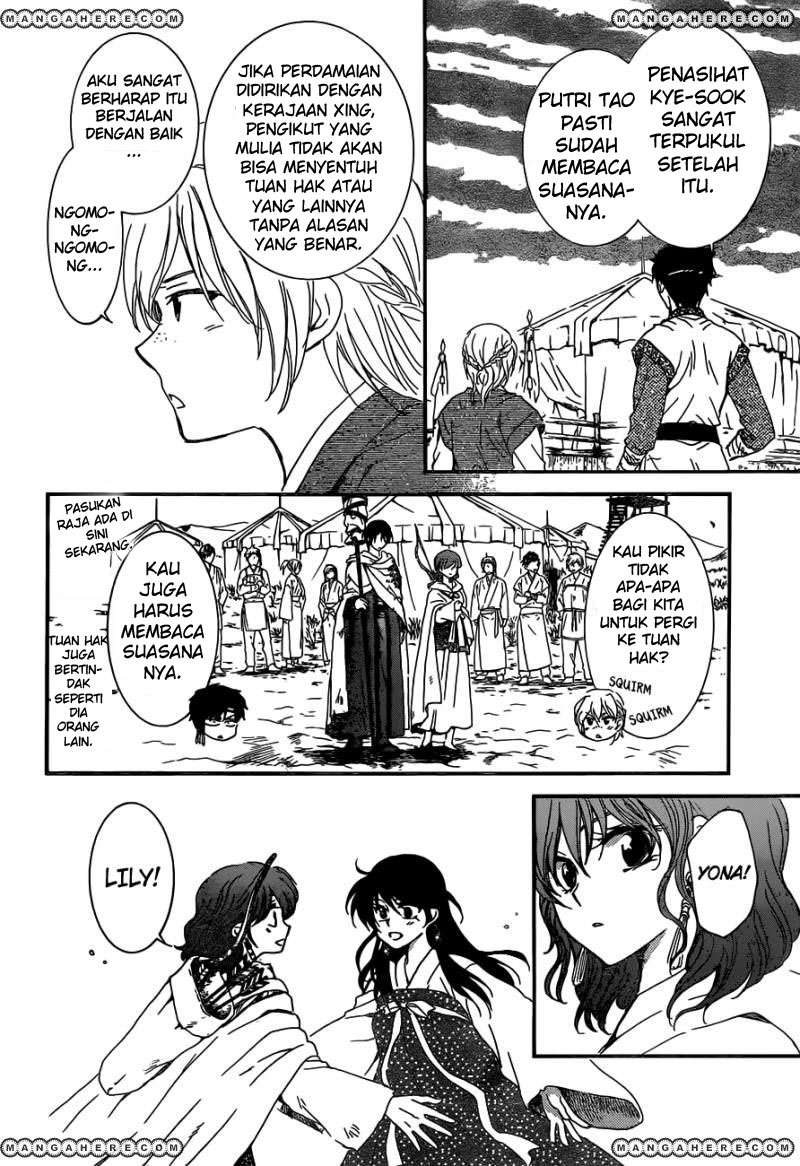 Chapter 150 - halaman 8
