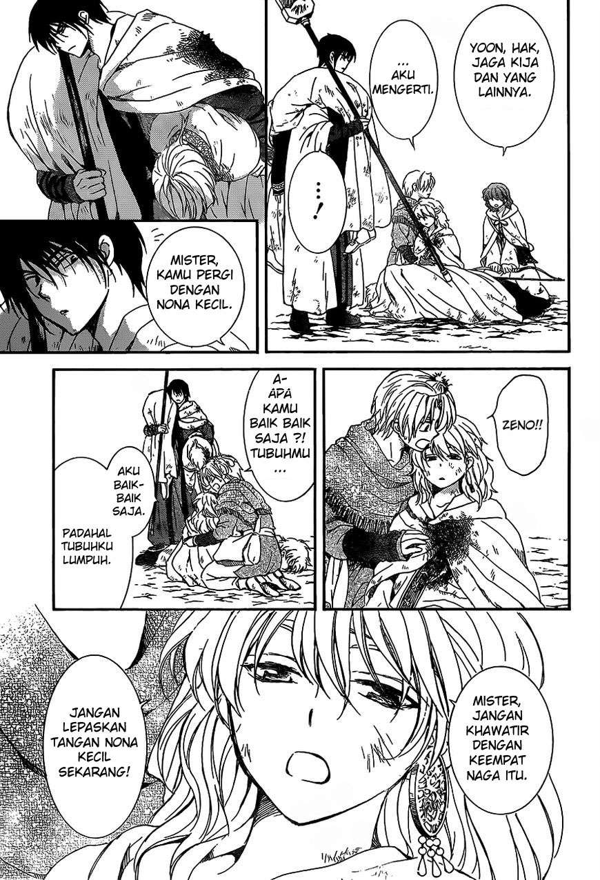 Chapter 149 - halaman 13