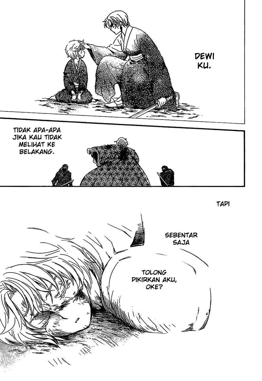 Chapter 149 - halaman 19