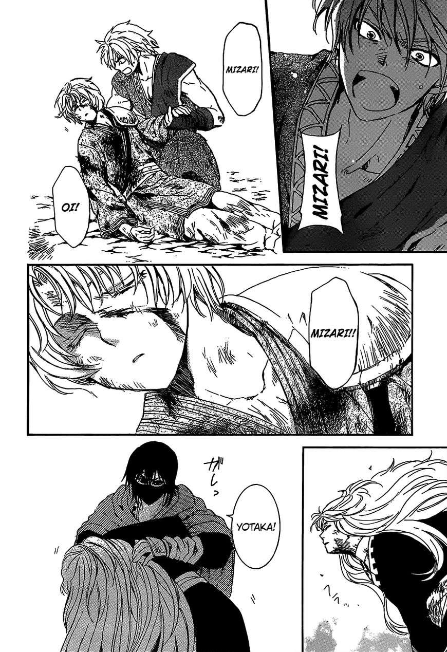 Chapter 149 - halaman 20