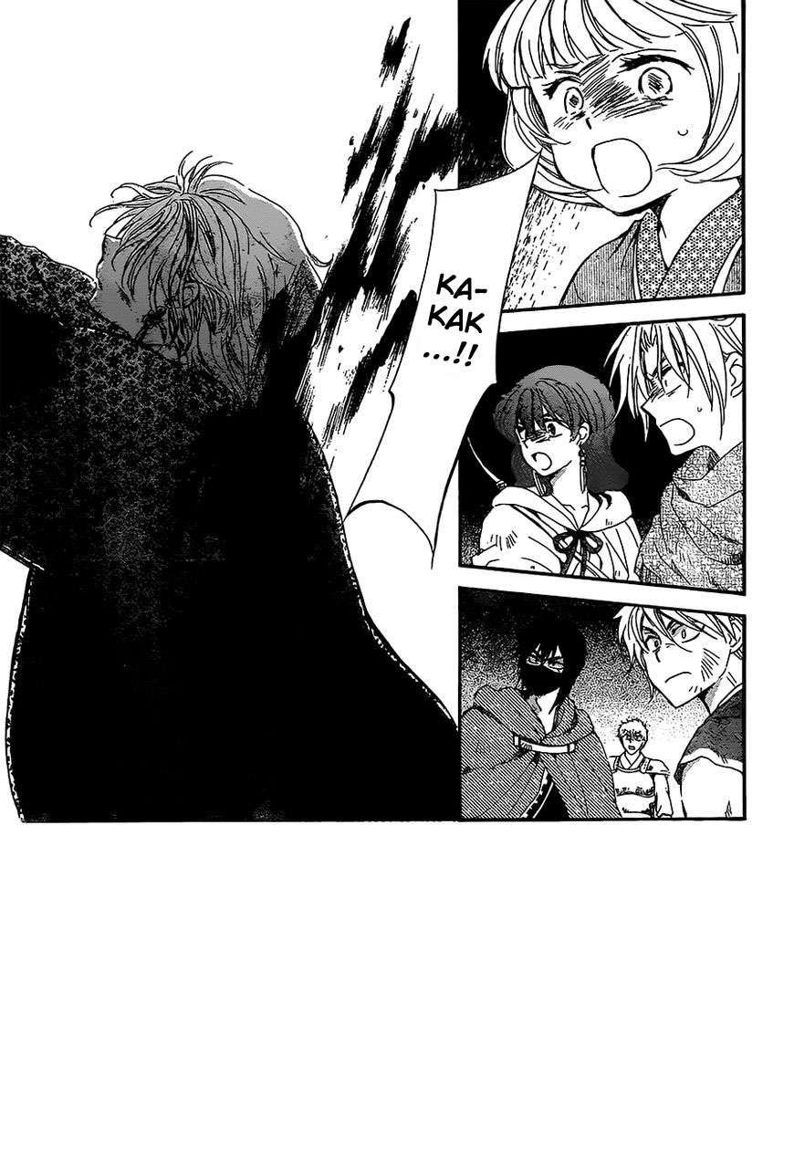 Chapter 149 - halaman 3