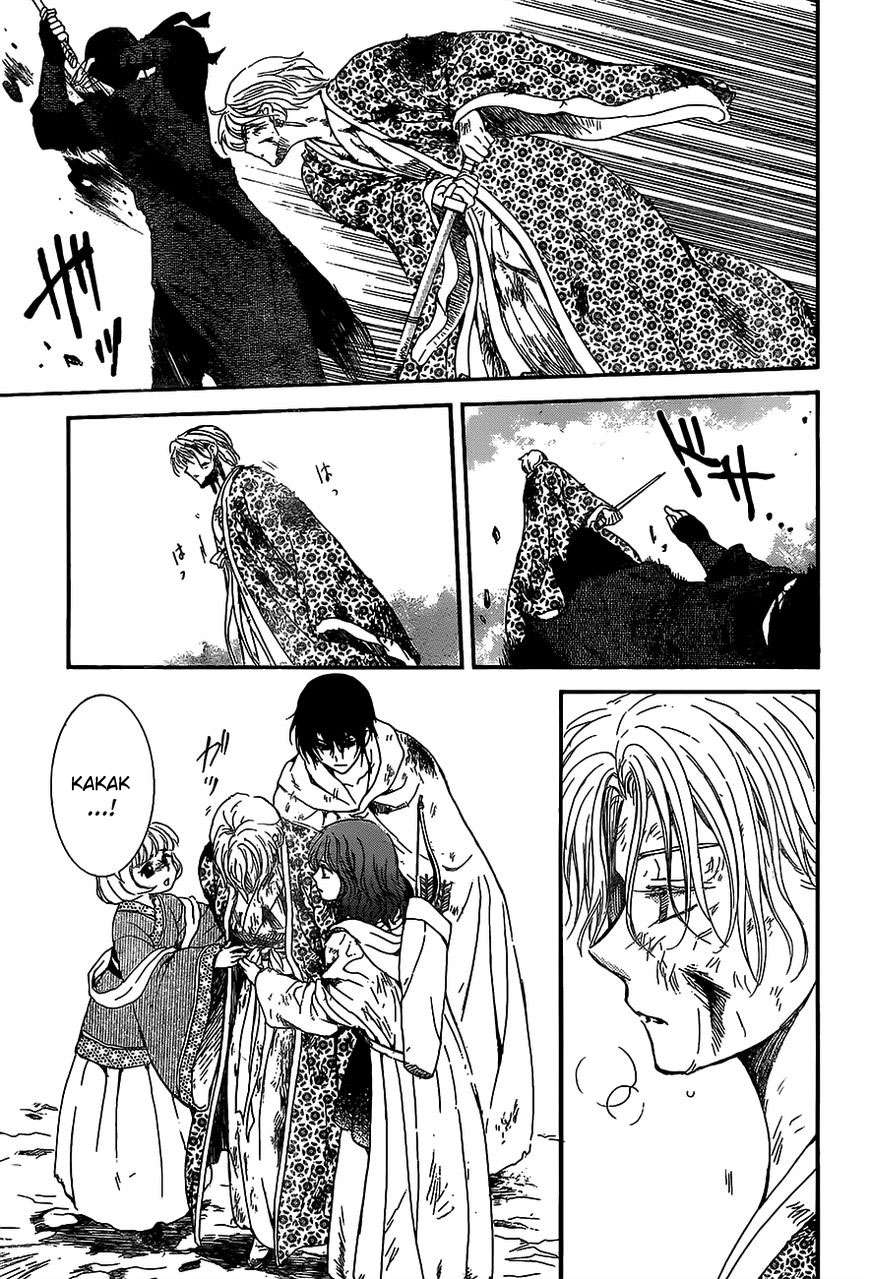 Chapter 149 - halaman 21