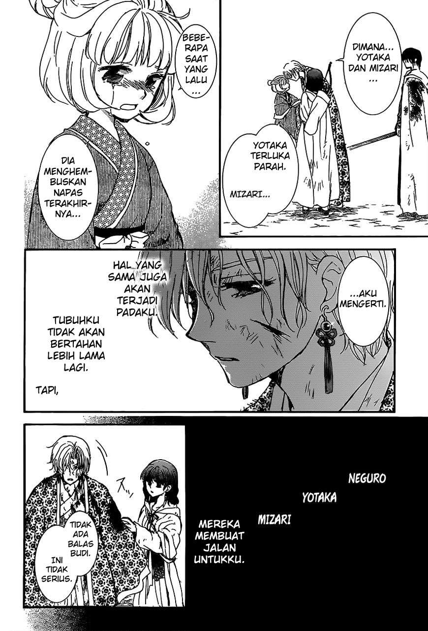Chapter 149 - halaman 22