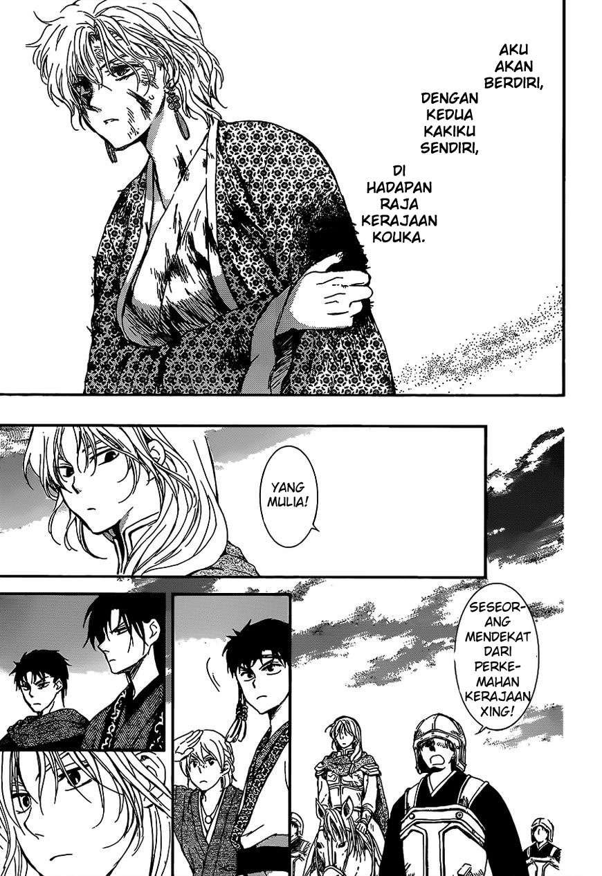 Chapter 149 - halaman 23