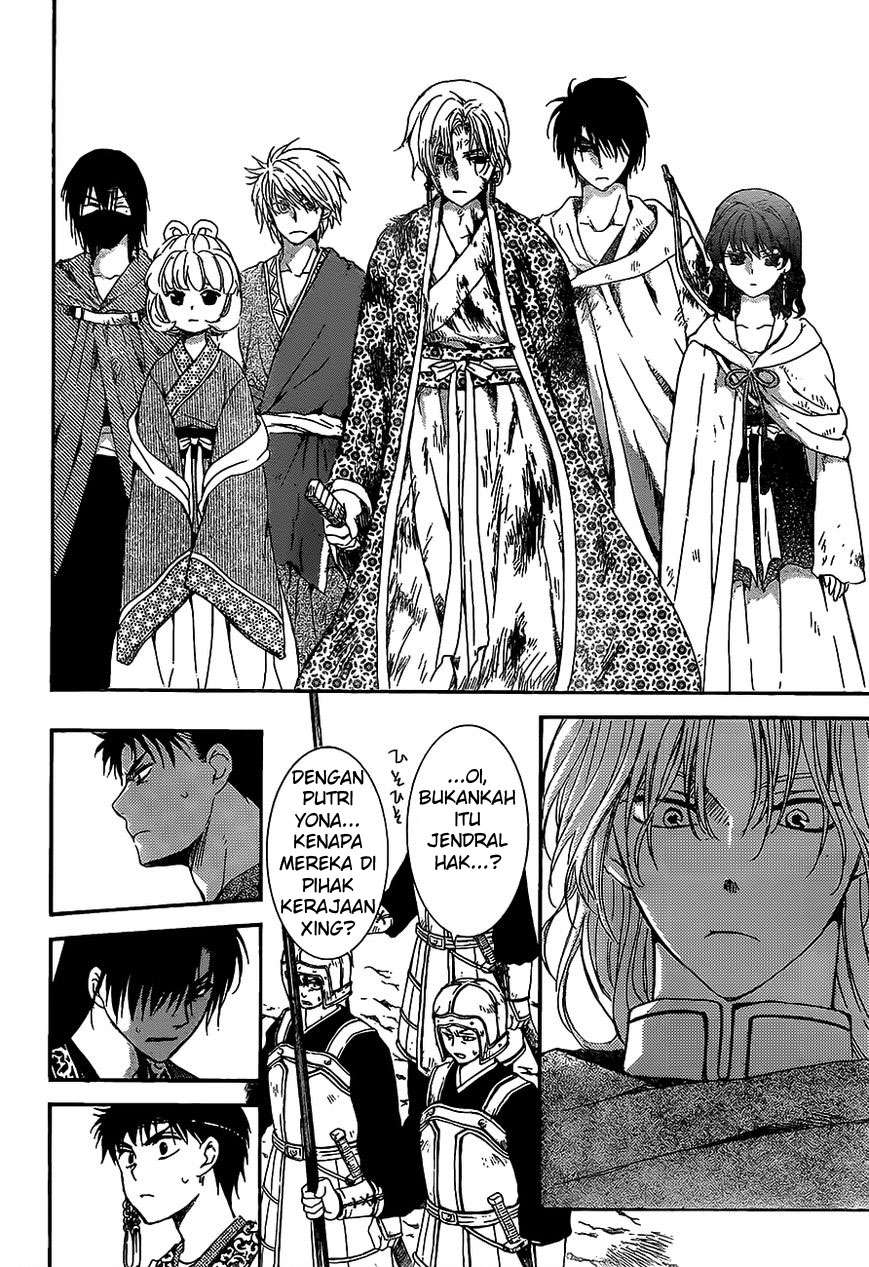 Chapter 149 - halaman 24