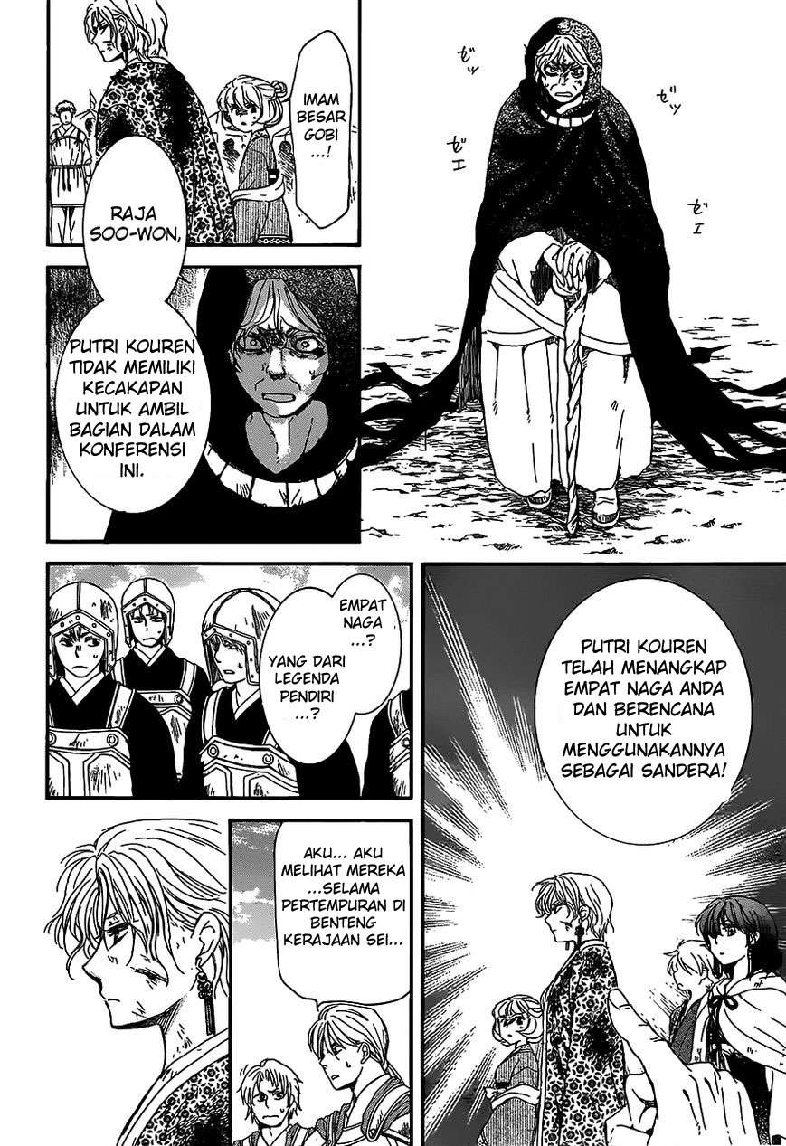 Chapter 149 - halaman 26