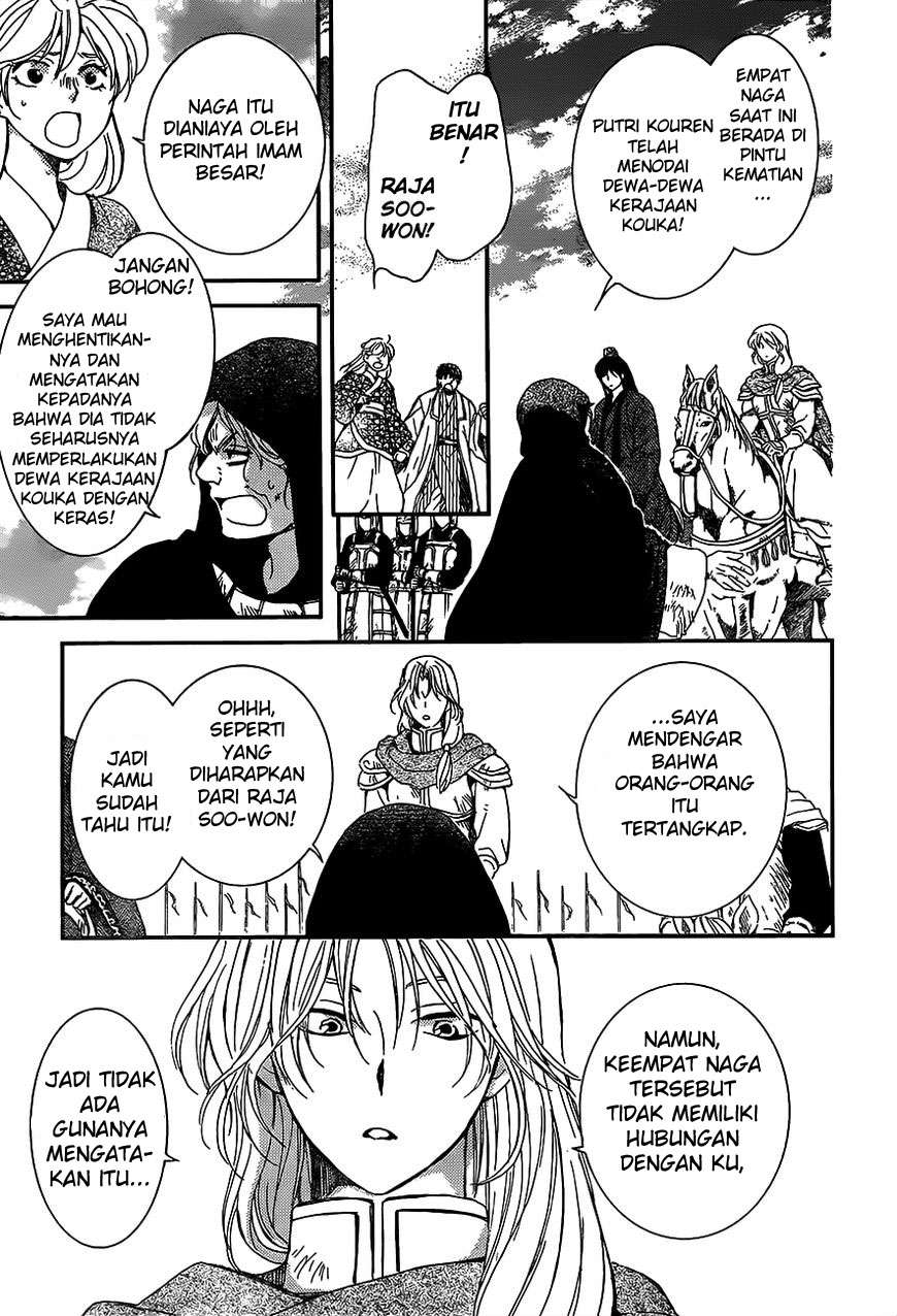 Chapter 149 - halaman 27