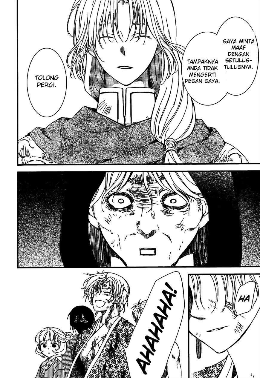 Chapter 149 - halaman 30