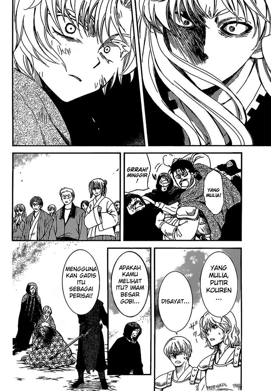 Chapter 149 - halaman 4