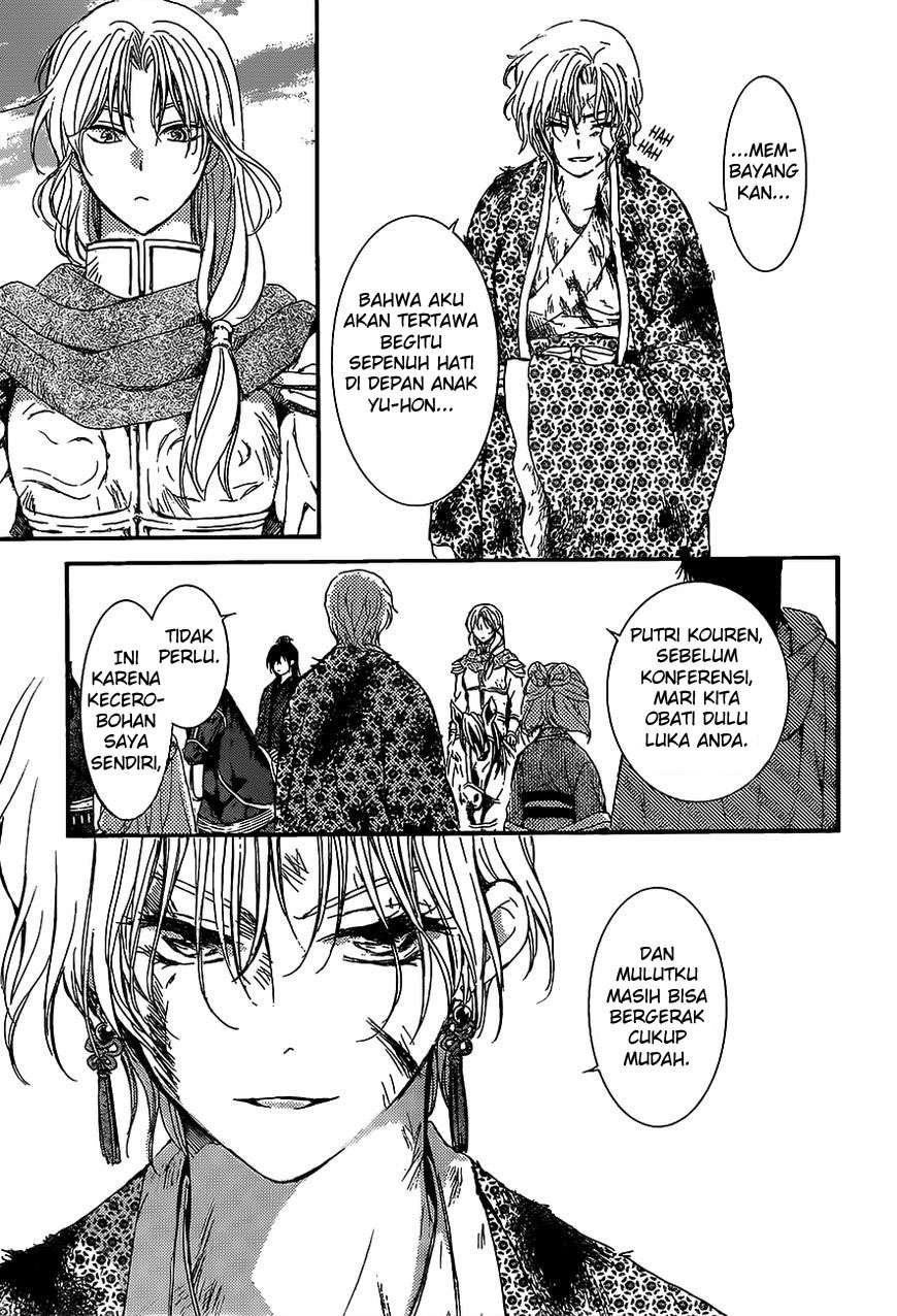 Chapter 149 - halaman 31