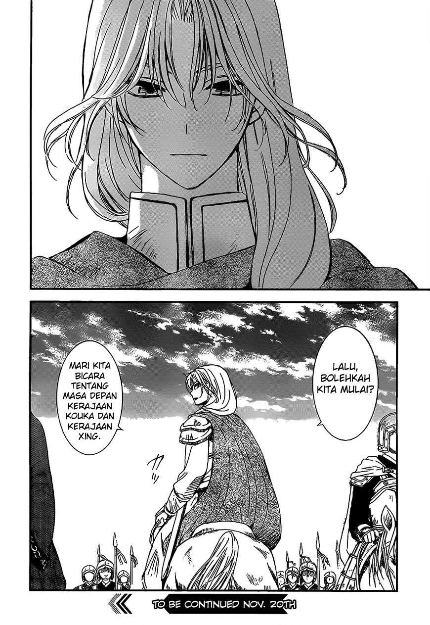 Chapter 149 - halaman 32