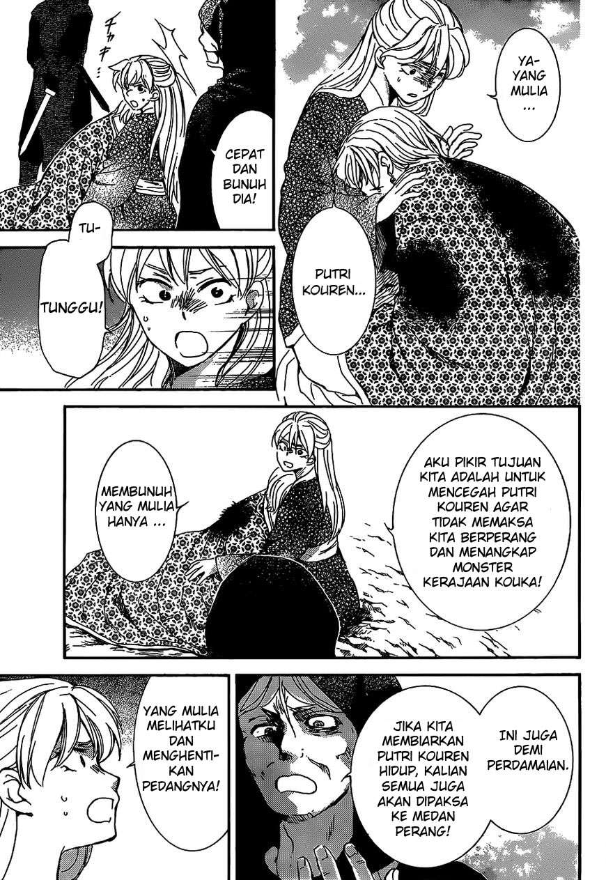 Chapter 149 - halaman 5