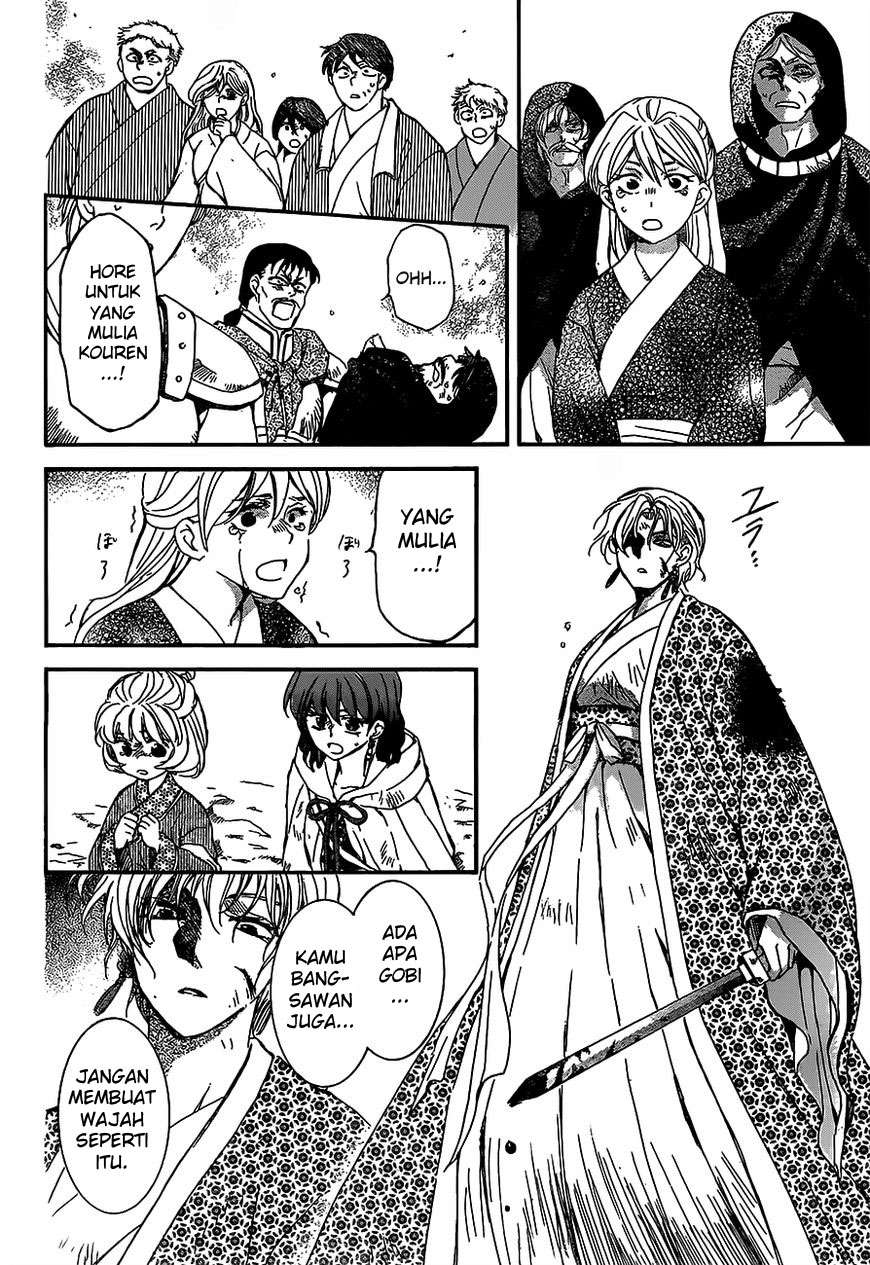 Chapter 149 - halaman 8