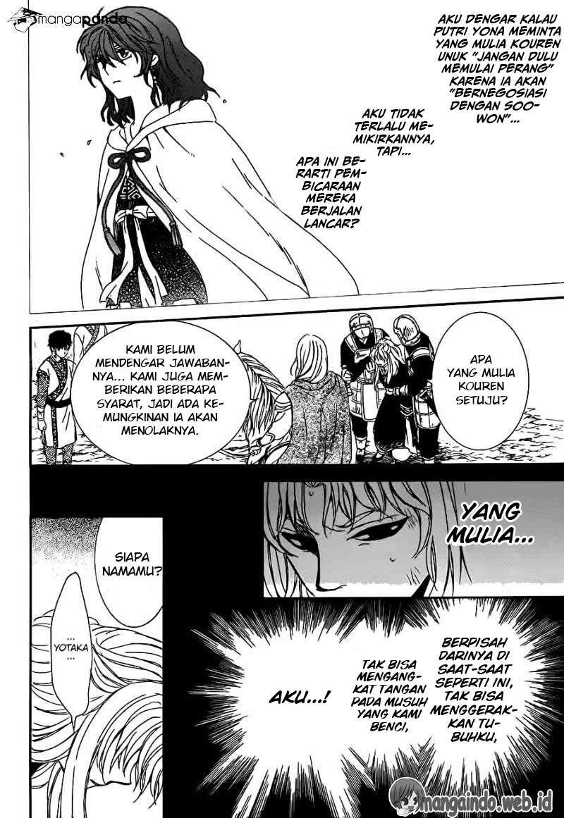 Chapter 148 - halaman 12