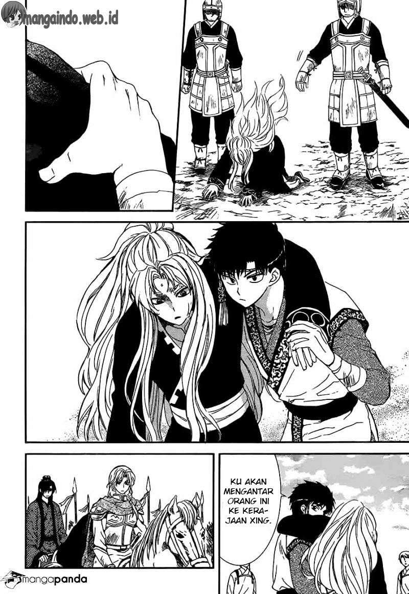 Chapter 148 - halaman 14