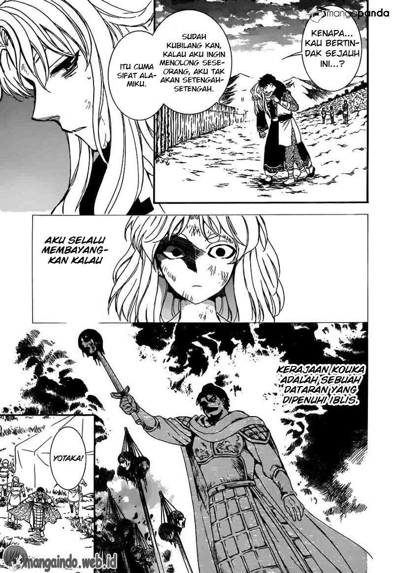 Chapter 148 - halaman 15