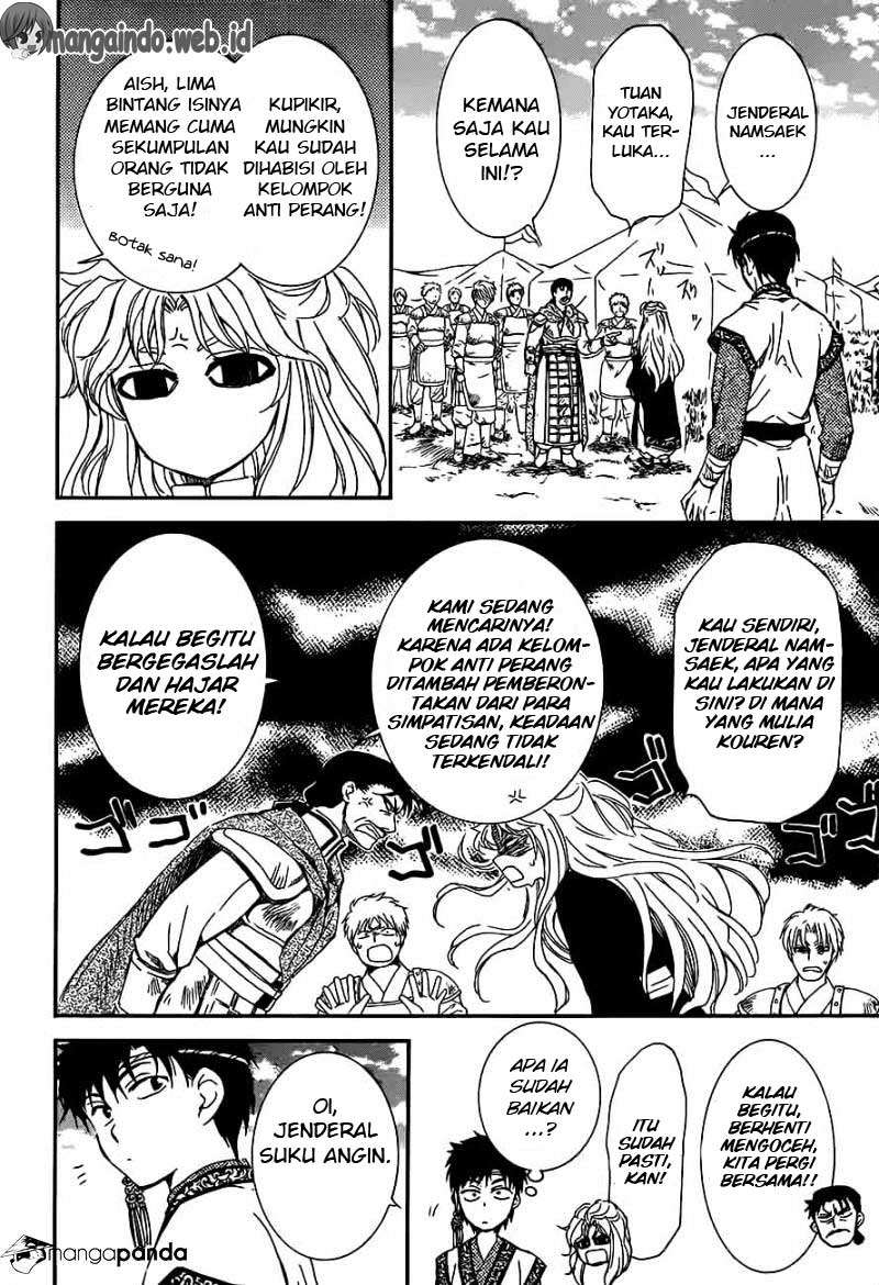Chapter 148 - halaman 16