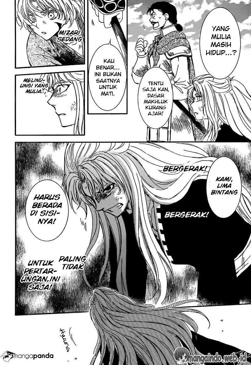 Chapter 148 - halaman 21