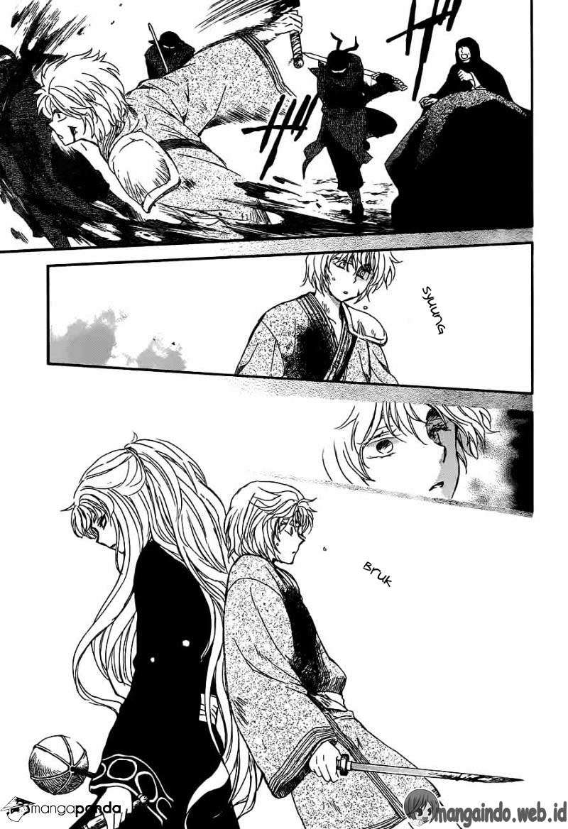 Chapter 148 - halaman 22
