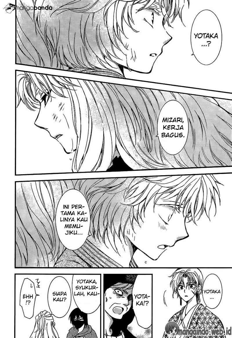 Chapter 148 - halaman 23