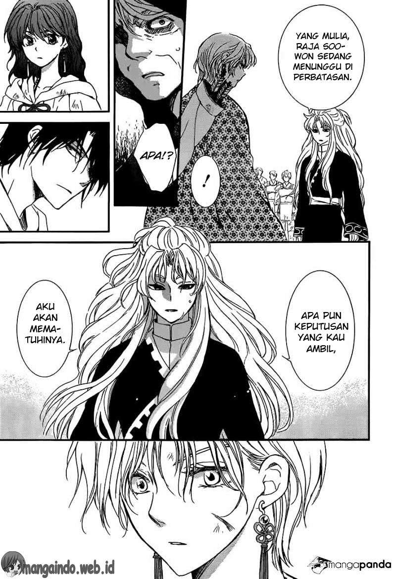 Chapter 148 - halaman 24