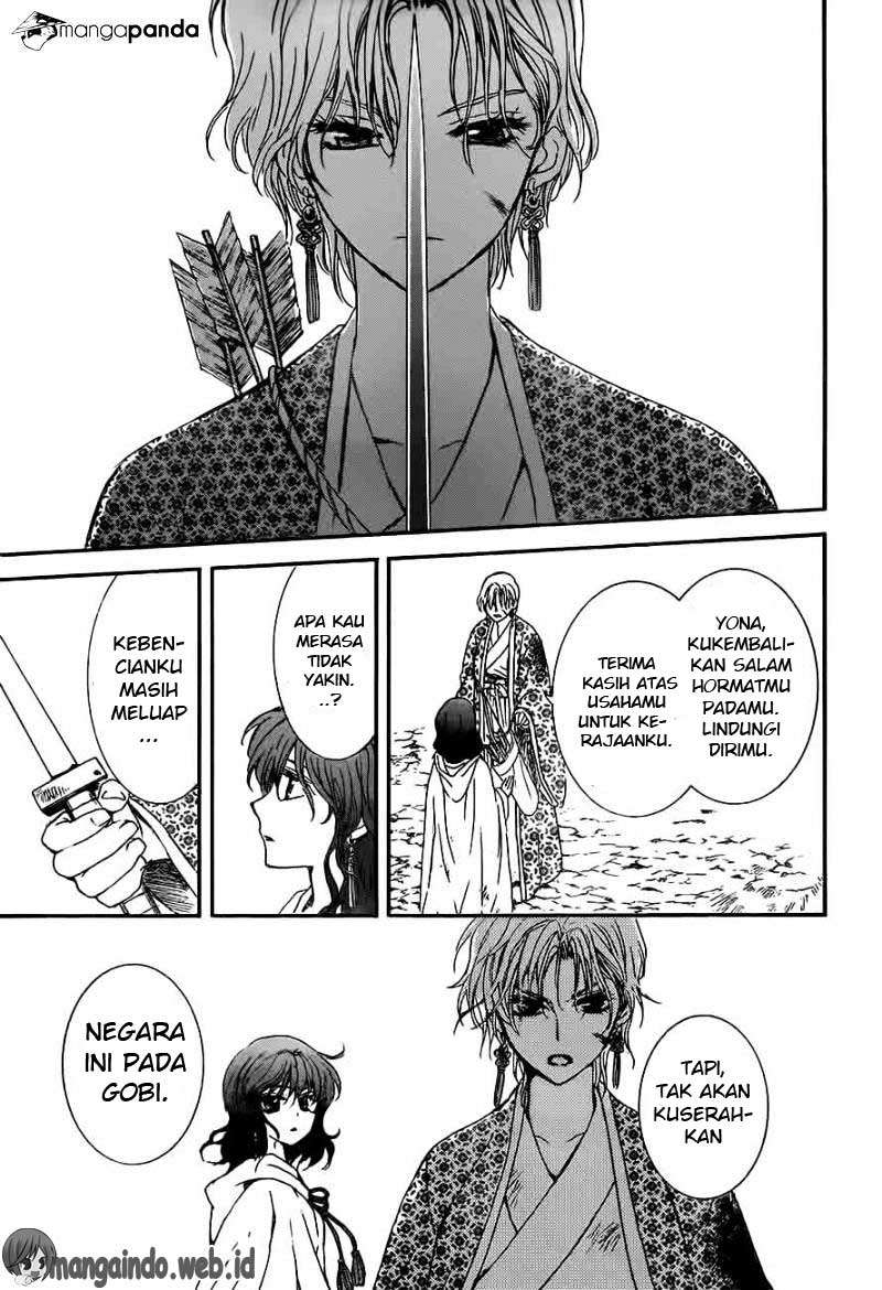 Chapter 148 - halaman 26
