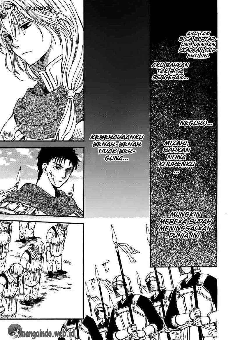 Chapter 148 - halaman 5