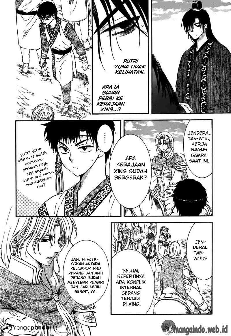Chapter 148 - halaman 6