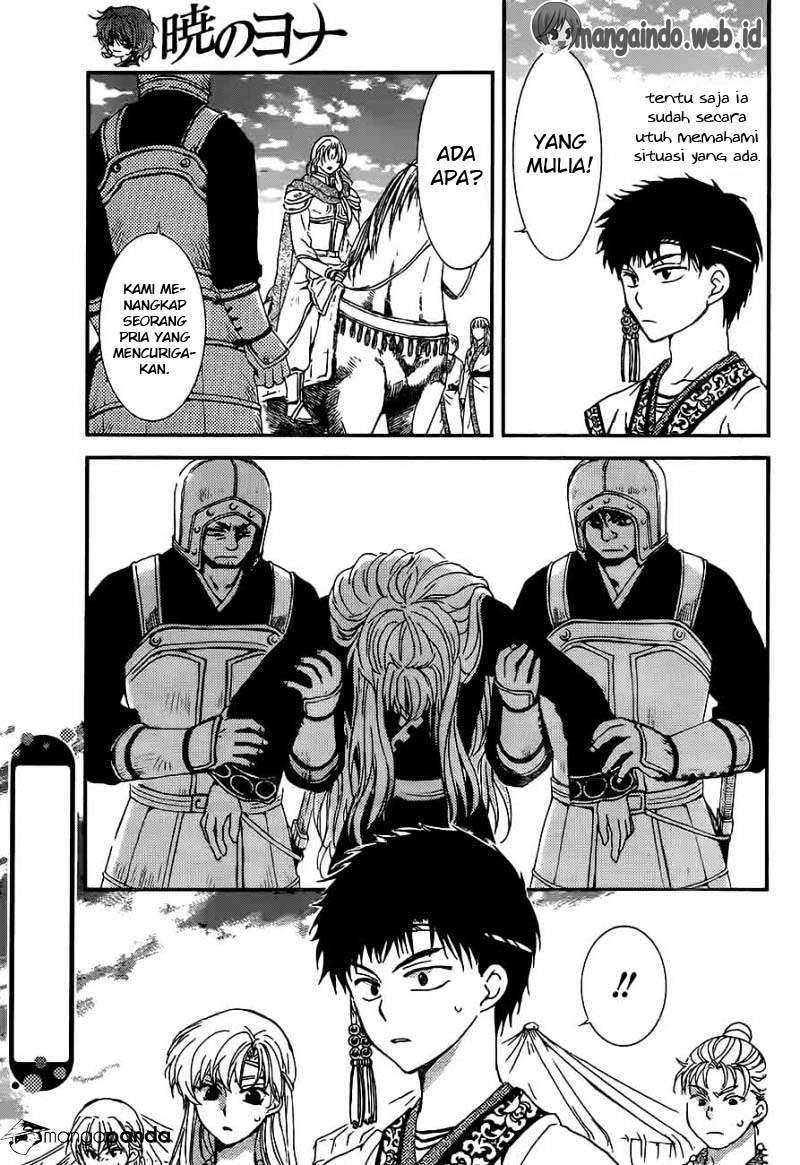 Chapter 148 - halaman 7